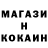 Кетамин VHQ irna chairunnisa