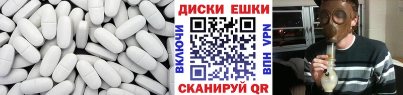 кракен ТОР  Реж  ЭКСТАЗИ VHQ 
