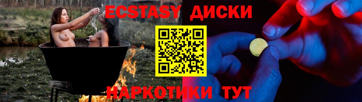 ГАШ Реж