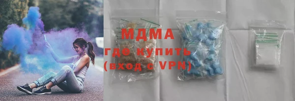 мефедрон мука Богданович