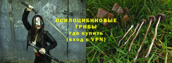 мефедрон мука Богданович