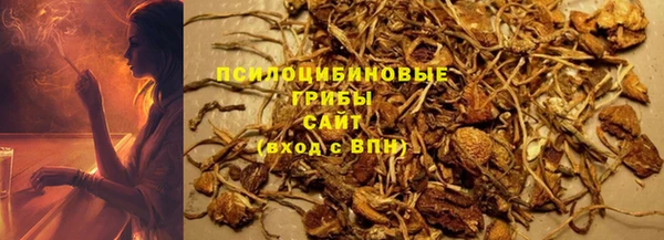 мефедрон мука Богданович