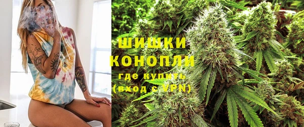 гашиш Богородицк