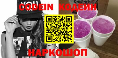 mdpv Нальчик