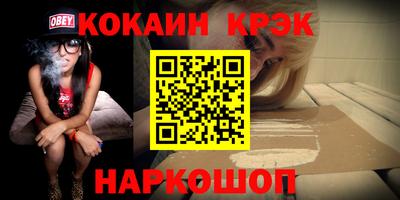 эйфоретик Азнакаево