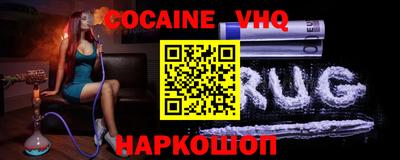 эйфоретик Азнакаево