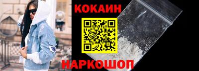 mdpv Нальчик