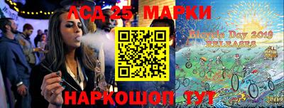mdpv Нальчик