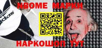 mdpv Нальчик