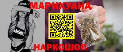 PSILOCYBIN Абакан