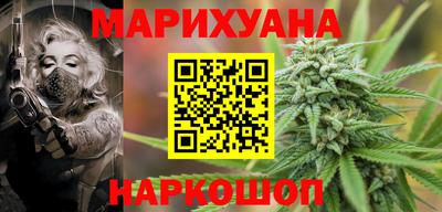 стафф Старая Купавна