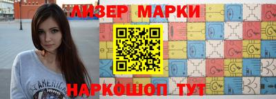 эйфоретик Азнакаево