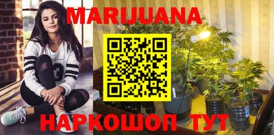 эйфоретик Азнакаево