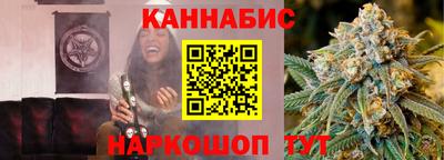 mdpv Нальчик