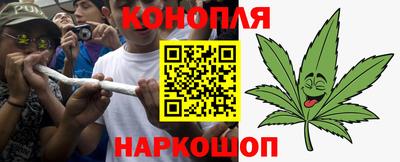 мефедрон Нарткала