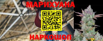 мефедрон Нарткала