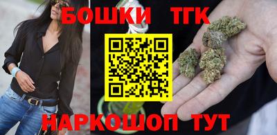 эйфоретик Азнакаево
