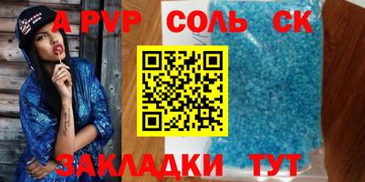 mdpv Нальчик
