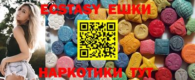 PSILOCYBIN Абакан