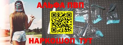 дмт Наро-Фоминск