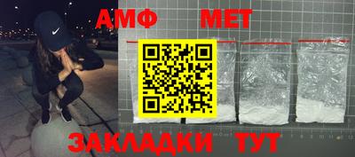 mdpv Нальчик