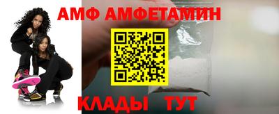 мефедрон Нарткала