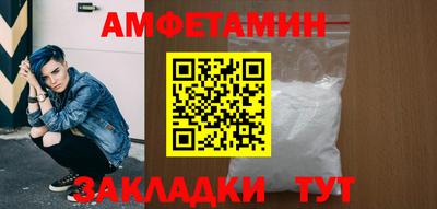 mdpv Нальчик