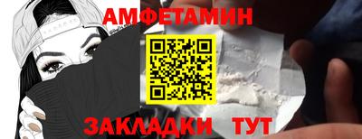 mdpv Нальчик
