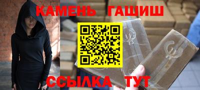 эйфоретик Азнакаево