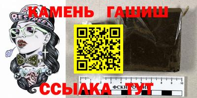 PSILOCYBIN Абакан