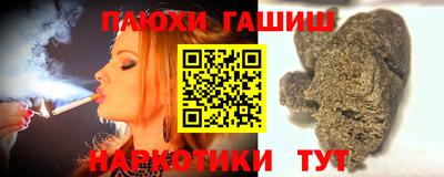 mdpv Нальчик