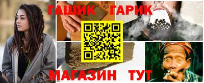 прущая мука Абинск
