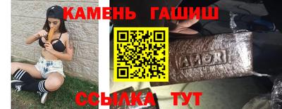 mdpv Нальчик