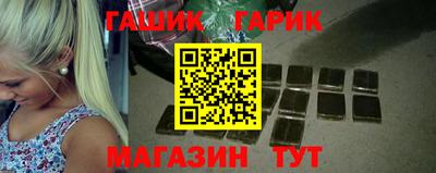 эйфоретик Азнакаево