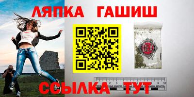 дмт Наро-Фоминск
