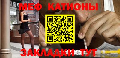 эйфоретик Азнакаево