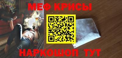 PSILOCYBIN Абакан
