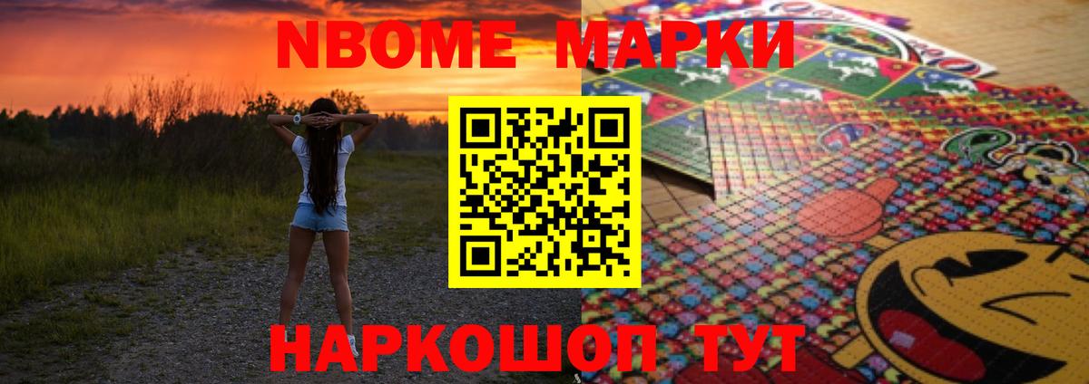 Лсд 25 экстази кислота  Лсд 25 экстази кислота  Реж  Вход с VPN 