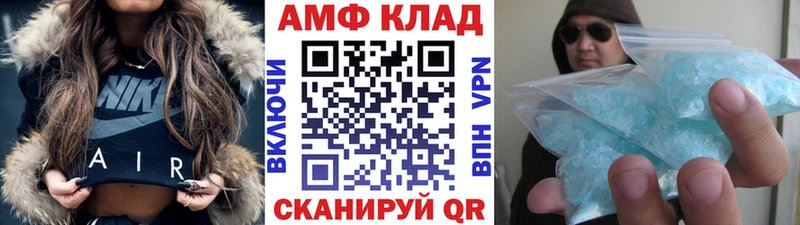 Метамфетамин пудра  Реж 